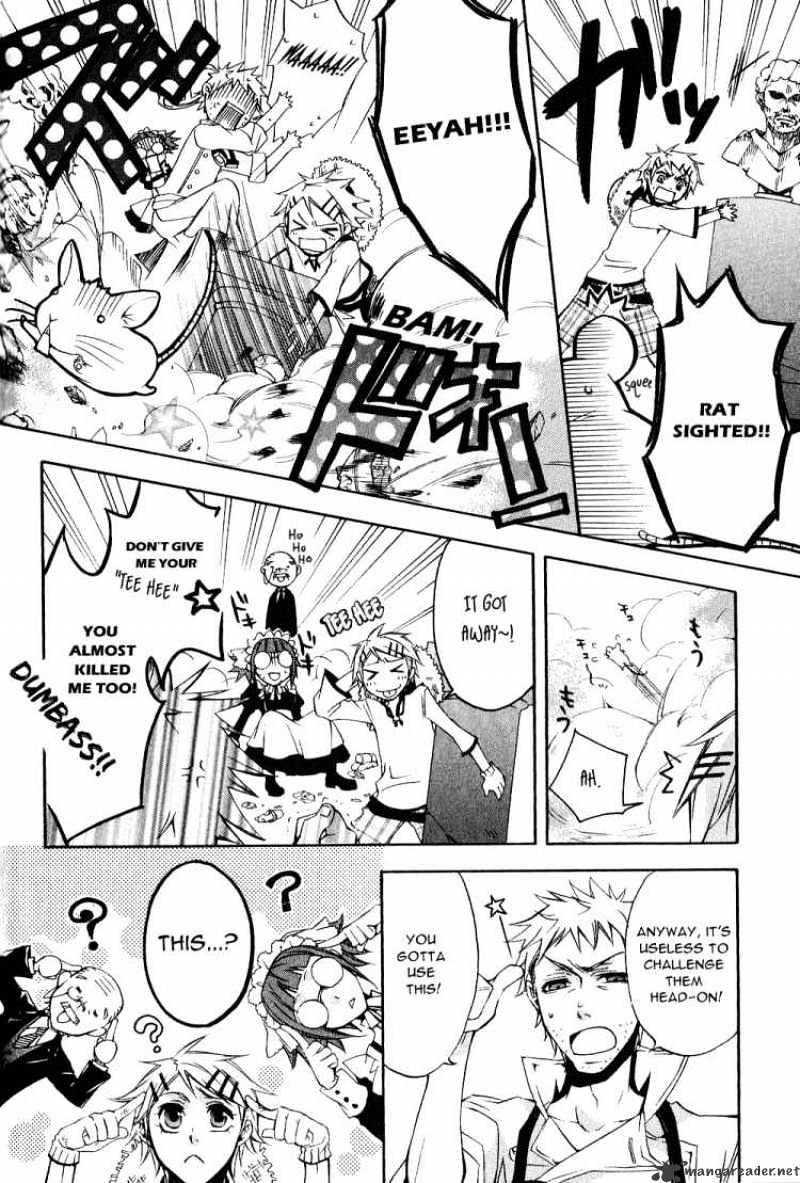 Read Kuroshitsuji EN Manga Online