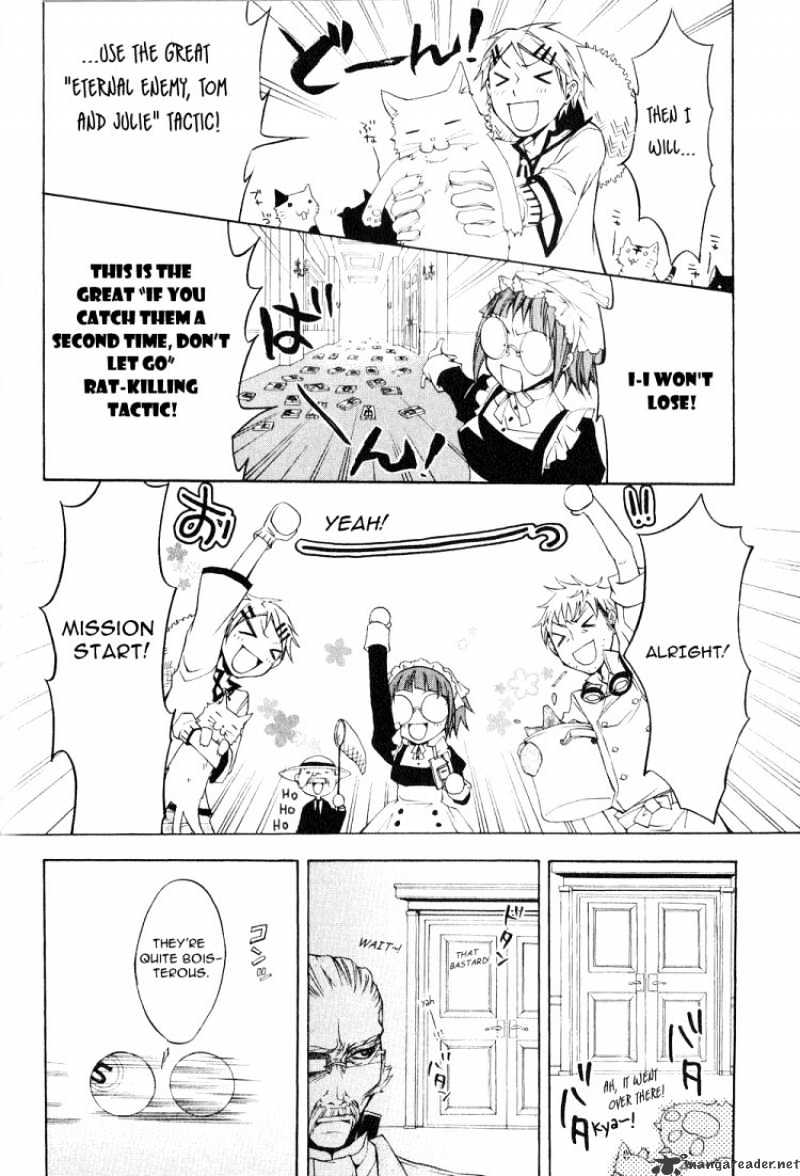 Read Kuroshitsuji EN Manga Online