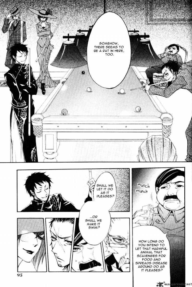 Read Kuroshitsuji EN Manga Online