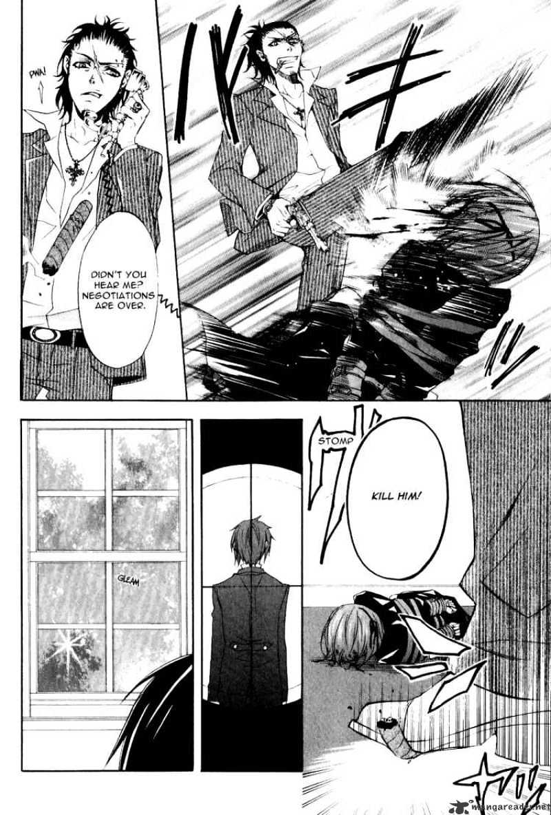 Read Kuroshitsuji EN Manga Online
