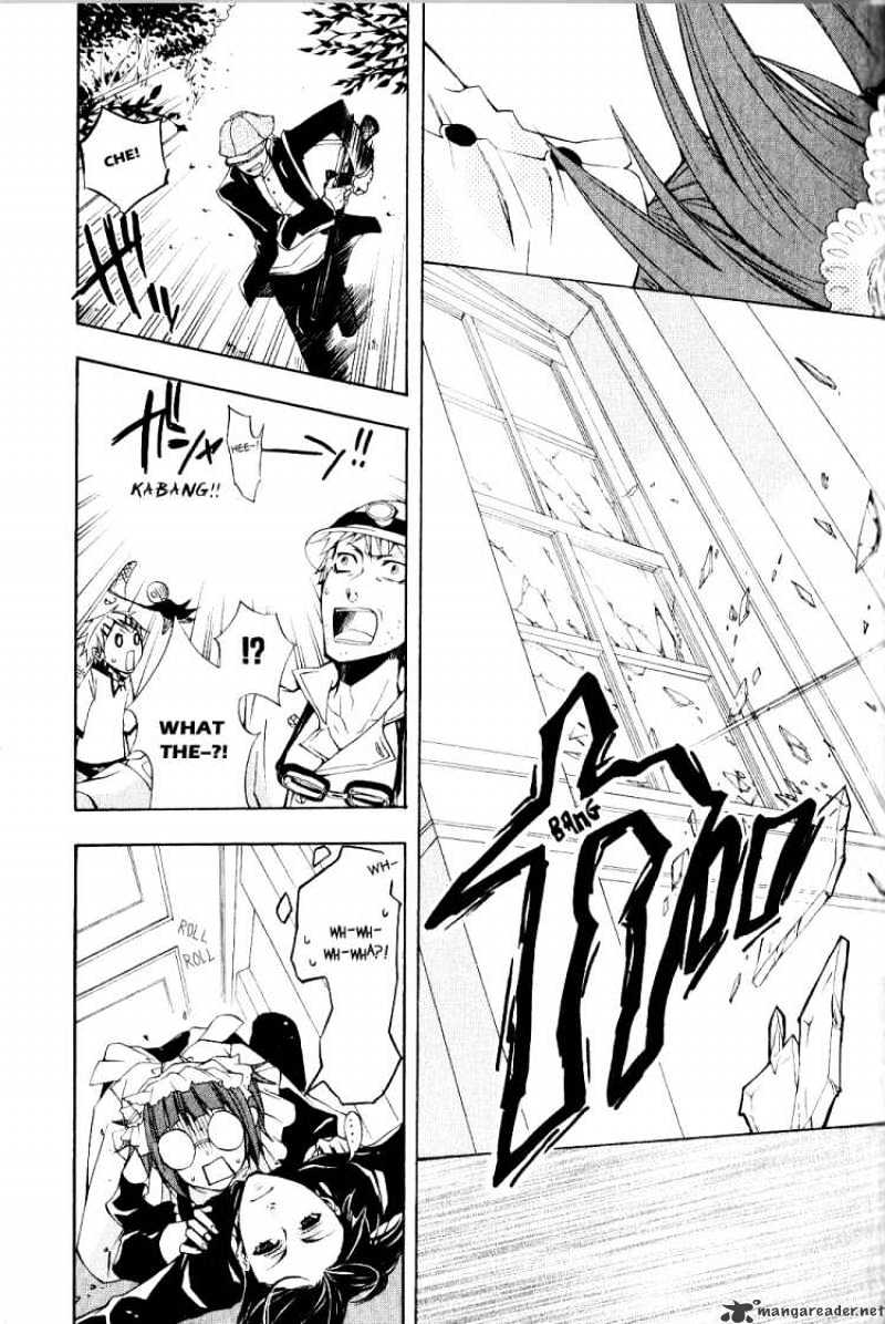 Read Kuroshitsuji EN Manga Online