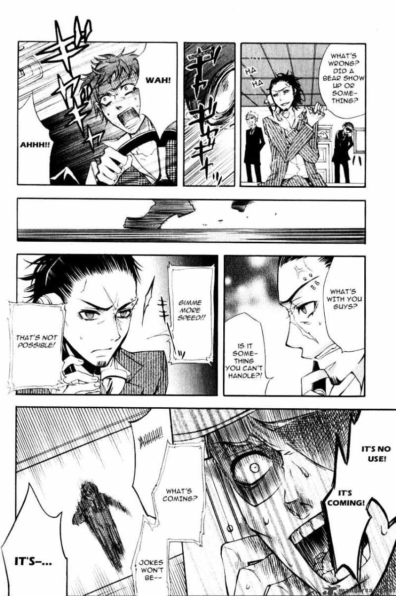 Read Kuroshitsuji EN Manga Online
