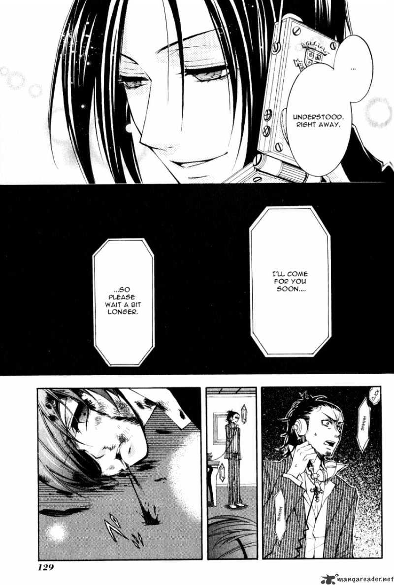 Read Kuroshitsuji EN Manga Online