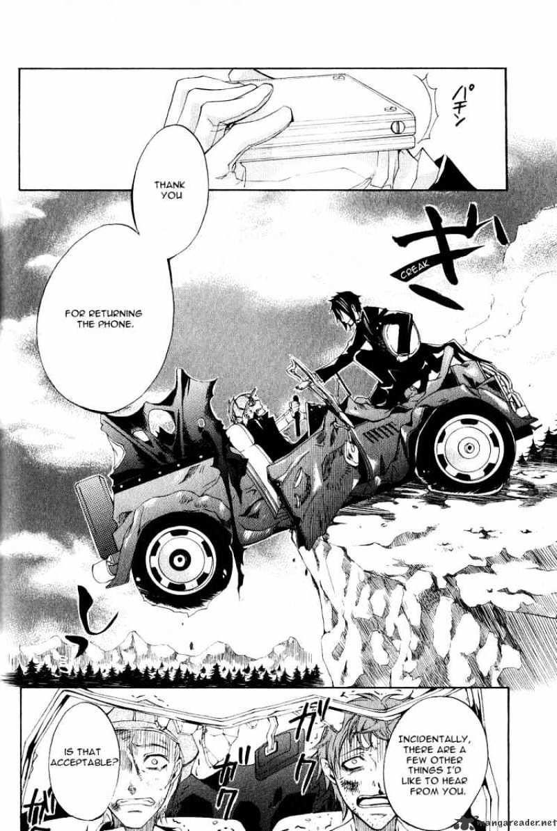 Read Kuroshitsuji EN Manga Online