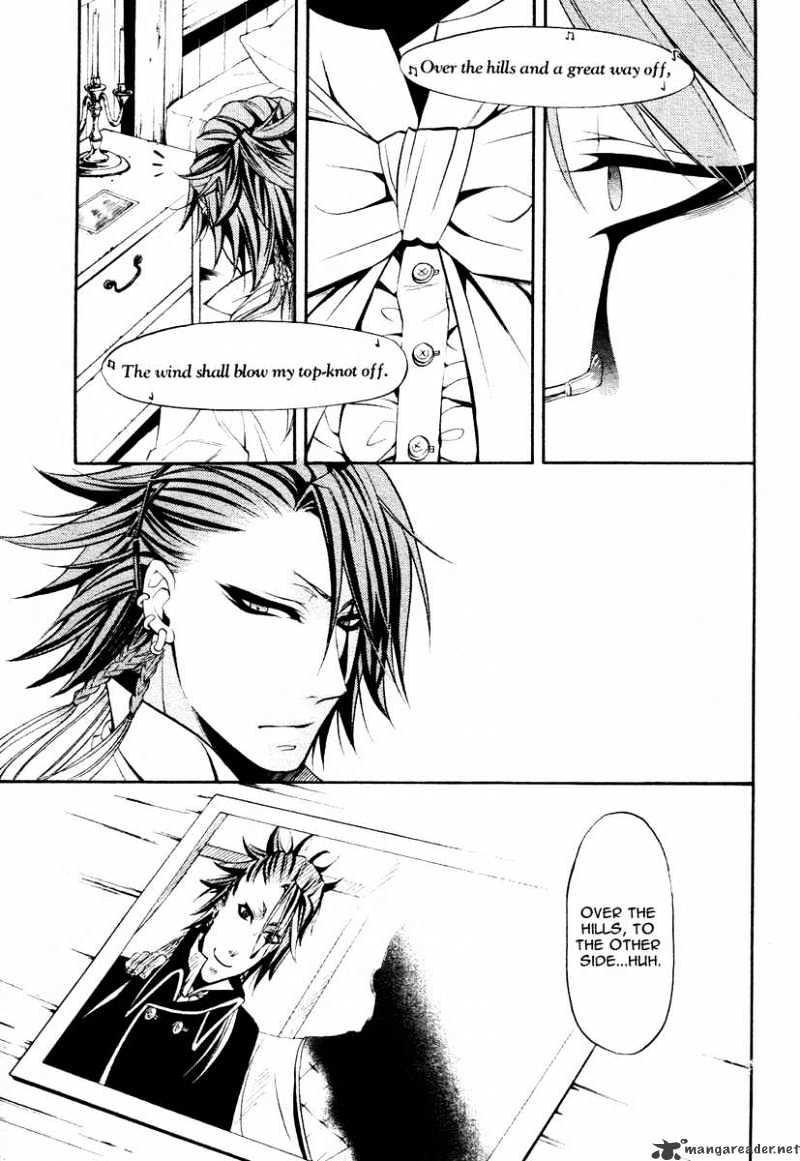Read Kuroshitsuji EN Manga Online