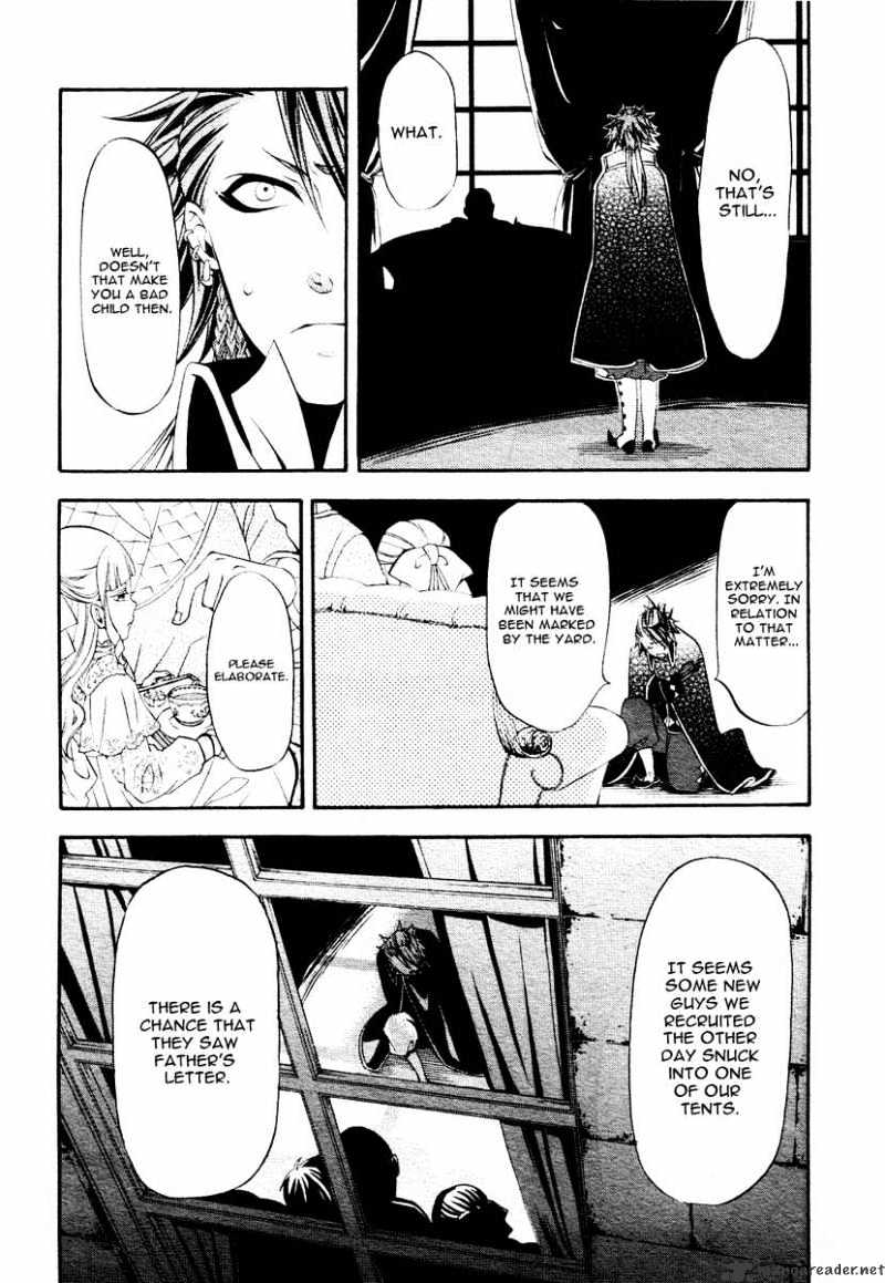 Read Kuroshitsuji EN Manga Online