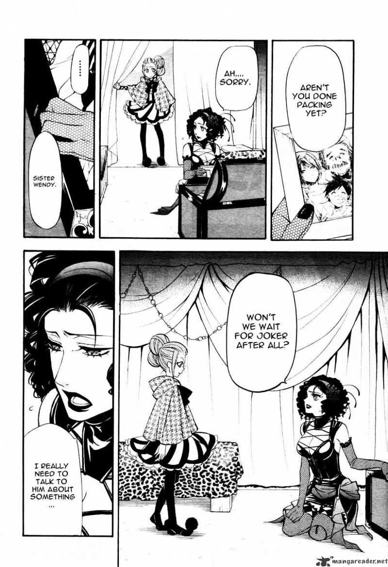 Read Kuroshitsuji EN Manga Online