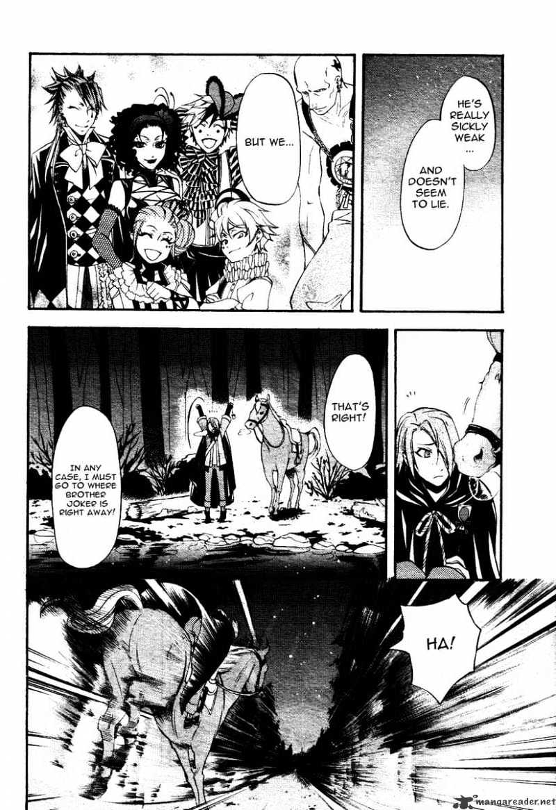 Read Kuroshitsuji EN Manga Online