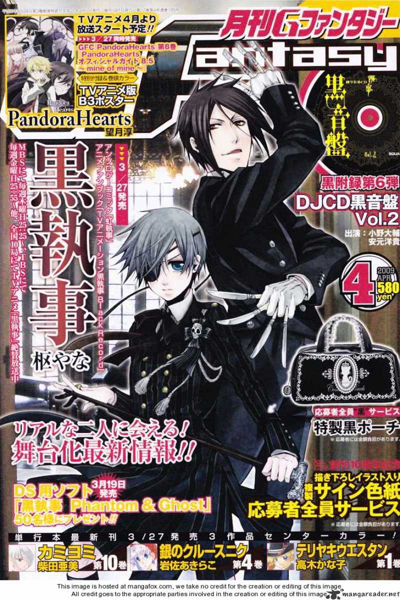 Read Kuroshitsuji EN Manga Online