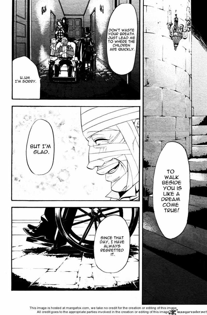 Read Kuroshitsuji EN Manga Online
