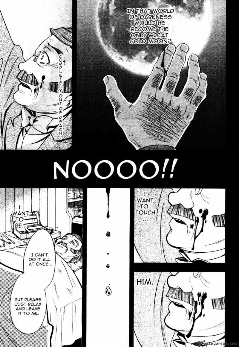 Read Kuroshitsuji EN Manga Online