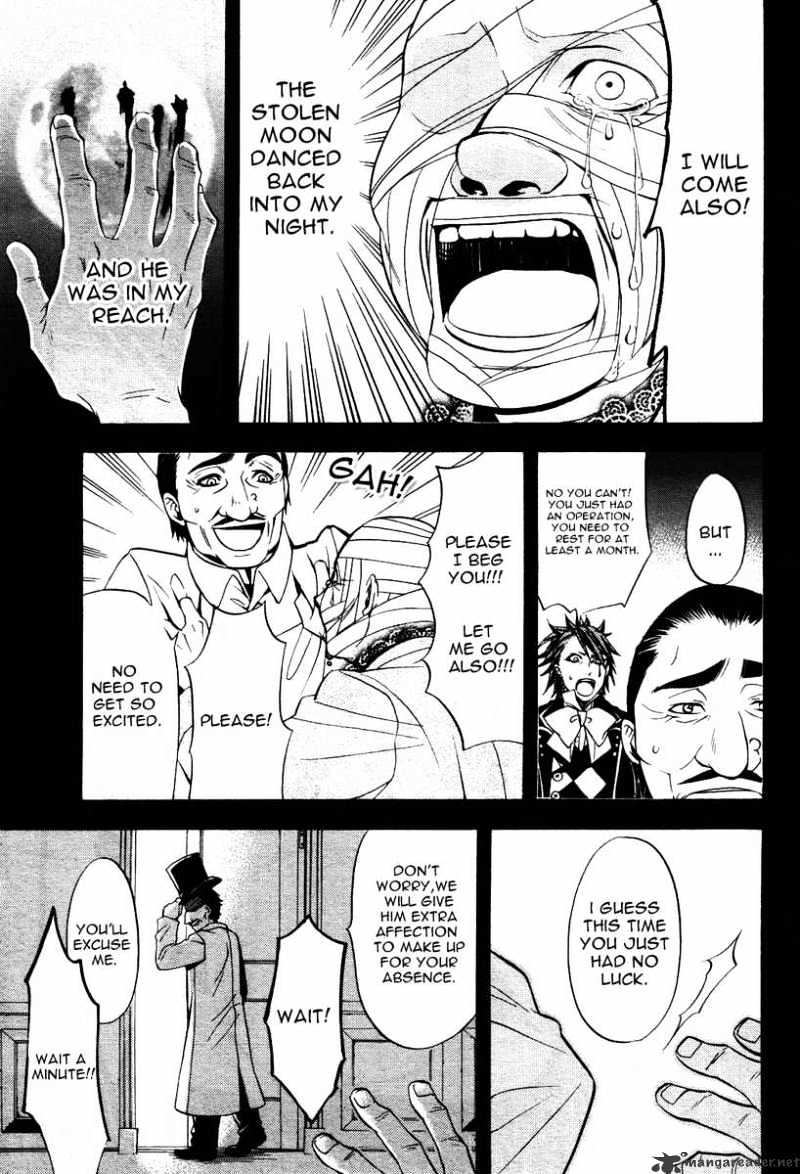 Read Kuroshitsuji EN Manga Online
