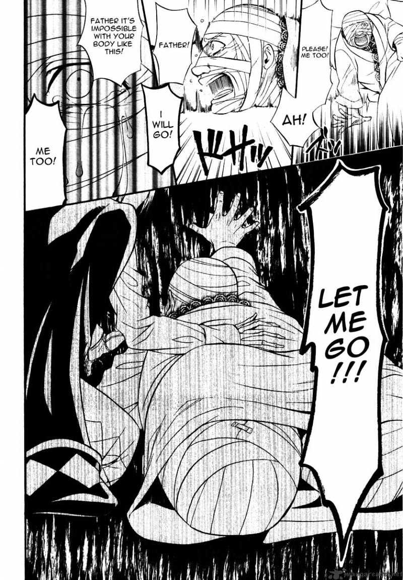 Read Kuroshitsuji EN Manga Online