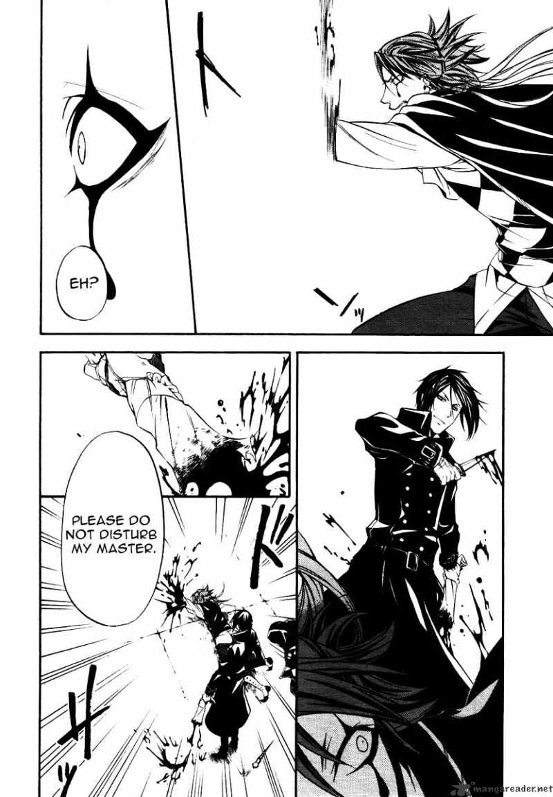 Read Kuroshitsuji EN Manga Online