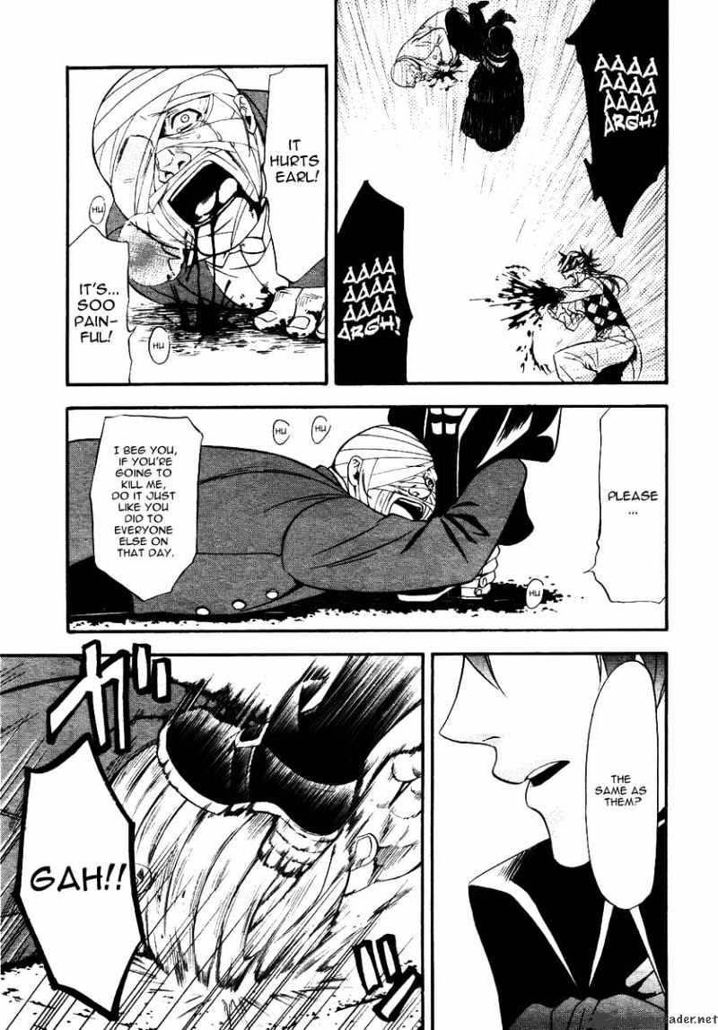 Read Kuroshitsuji EN Manga Online