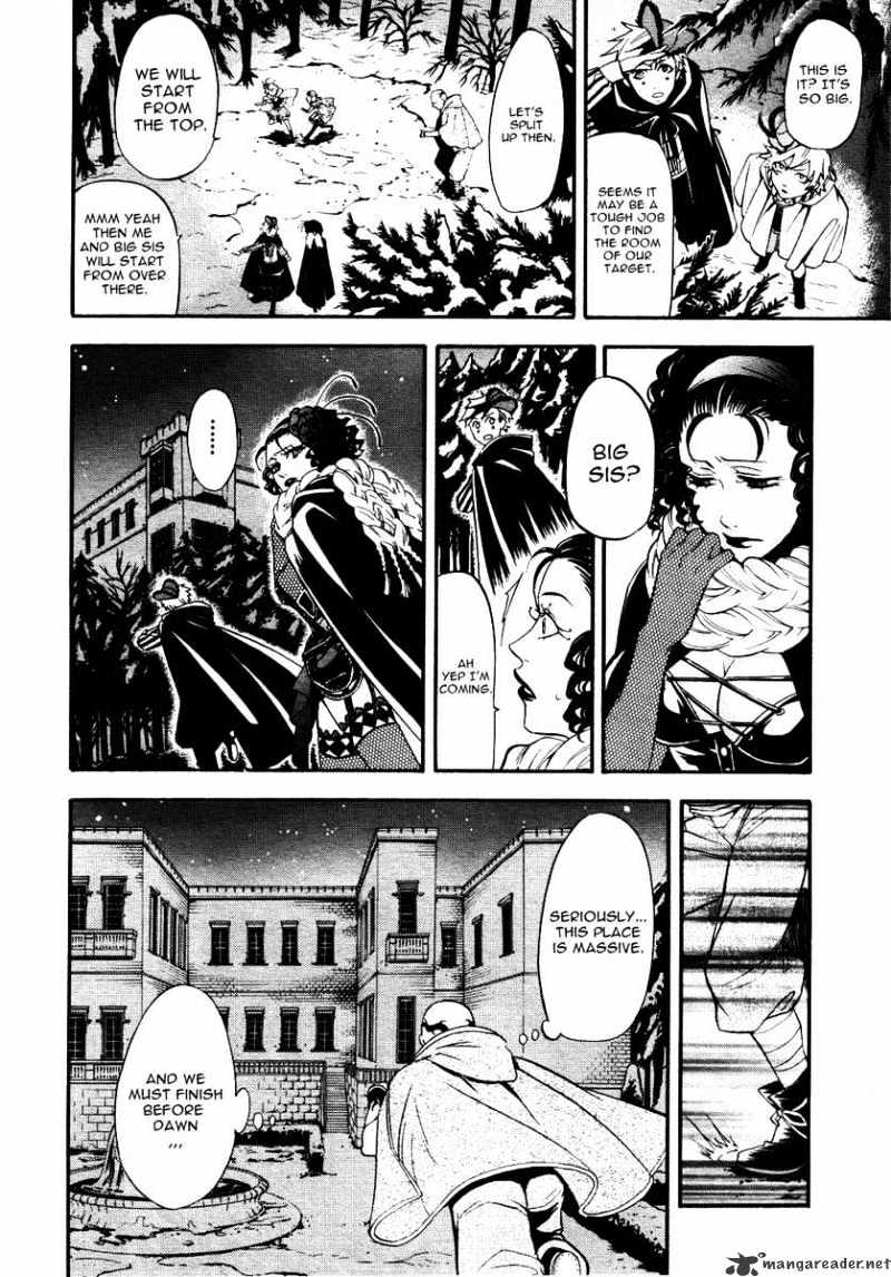 Read Kuroshitsuji EN Manga Online