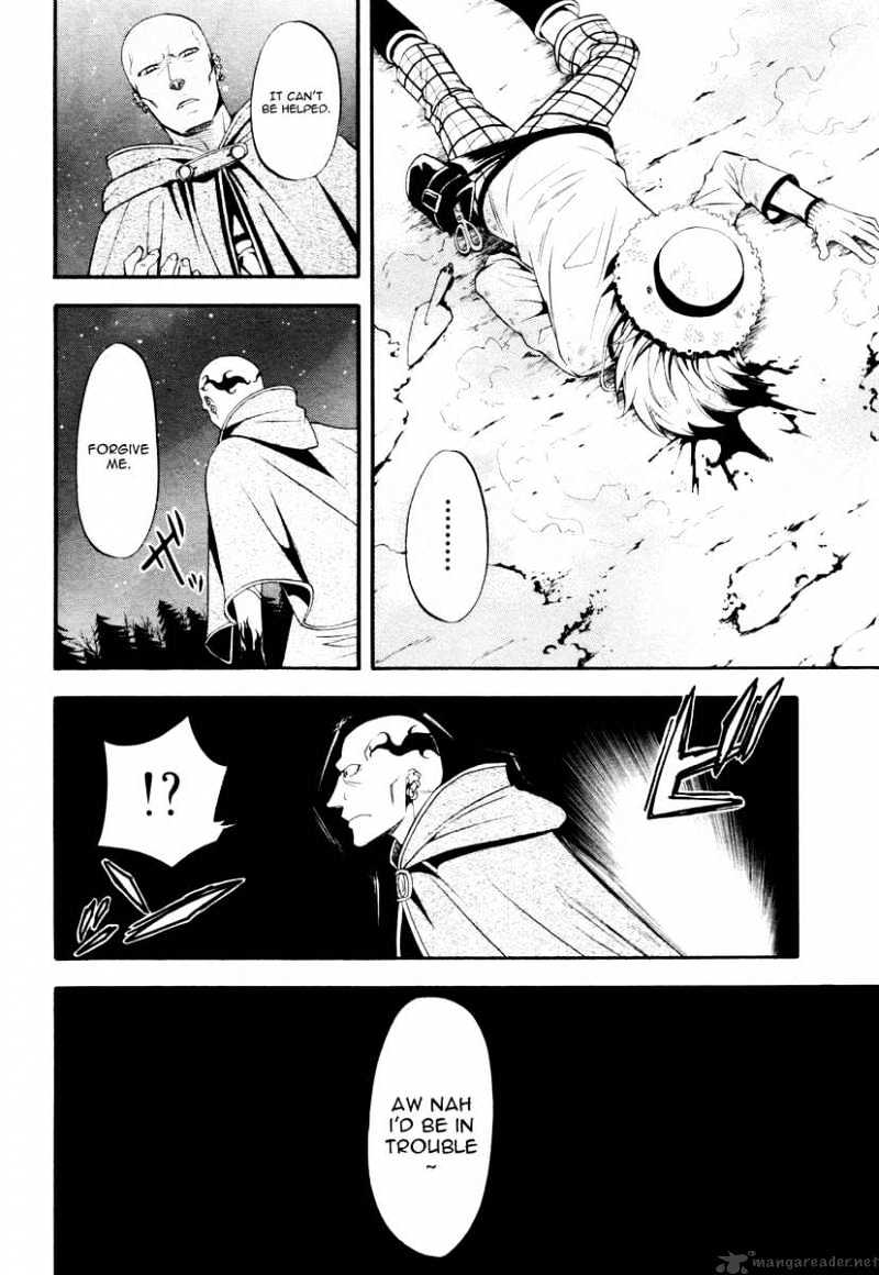 Read Kuroshitsuji EN Manga Online