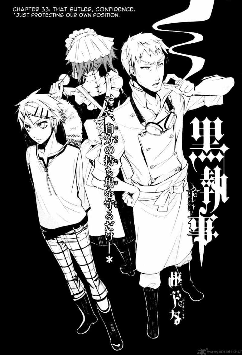 Read Kuroshitsuji EN Manga Online