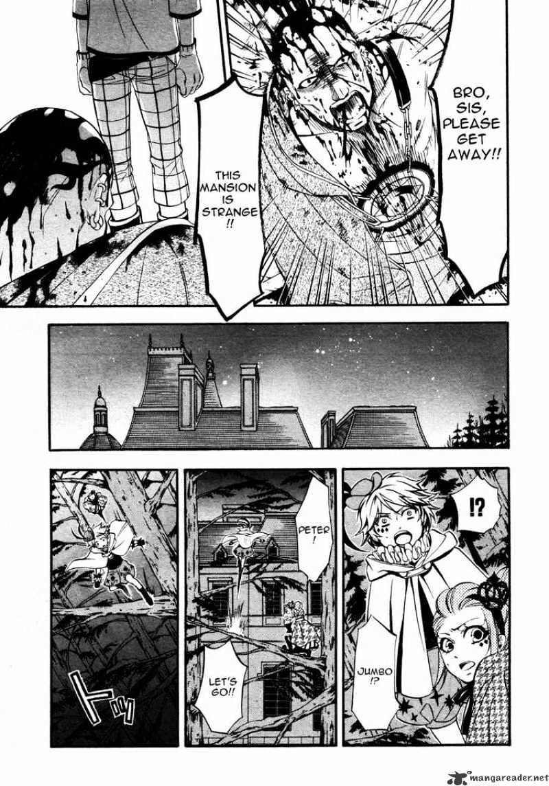 Read Kuroshitsuji EN Manga Online
