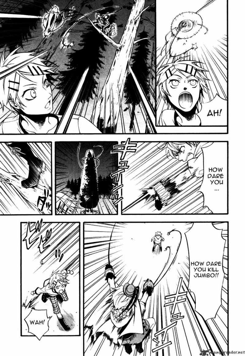 Read Kuroshitsuji EN Manga Online