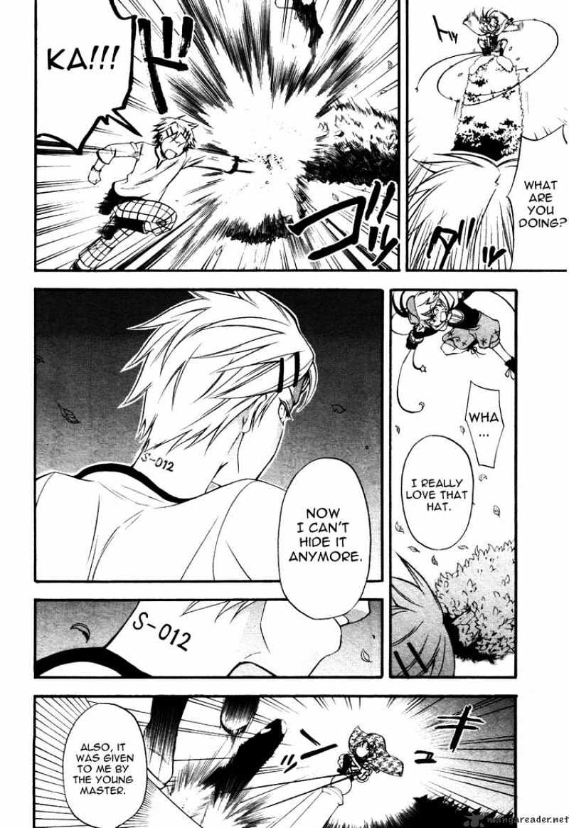 Read Kuroshitsuji EN Manga Online