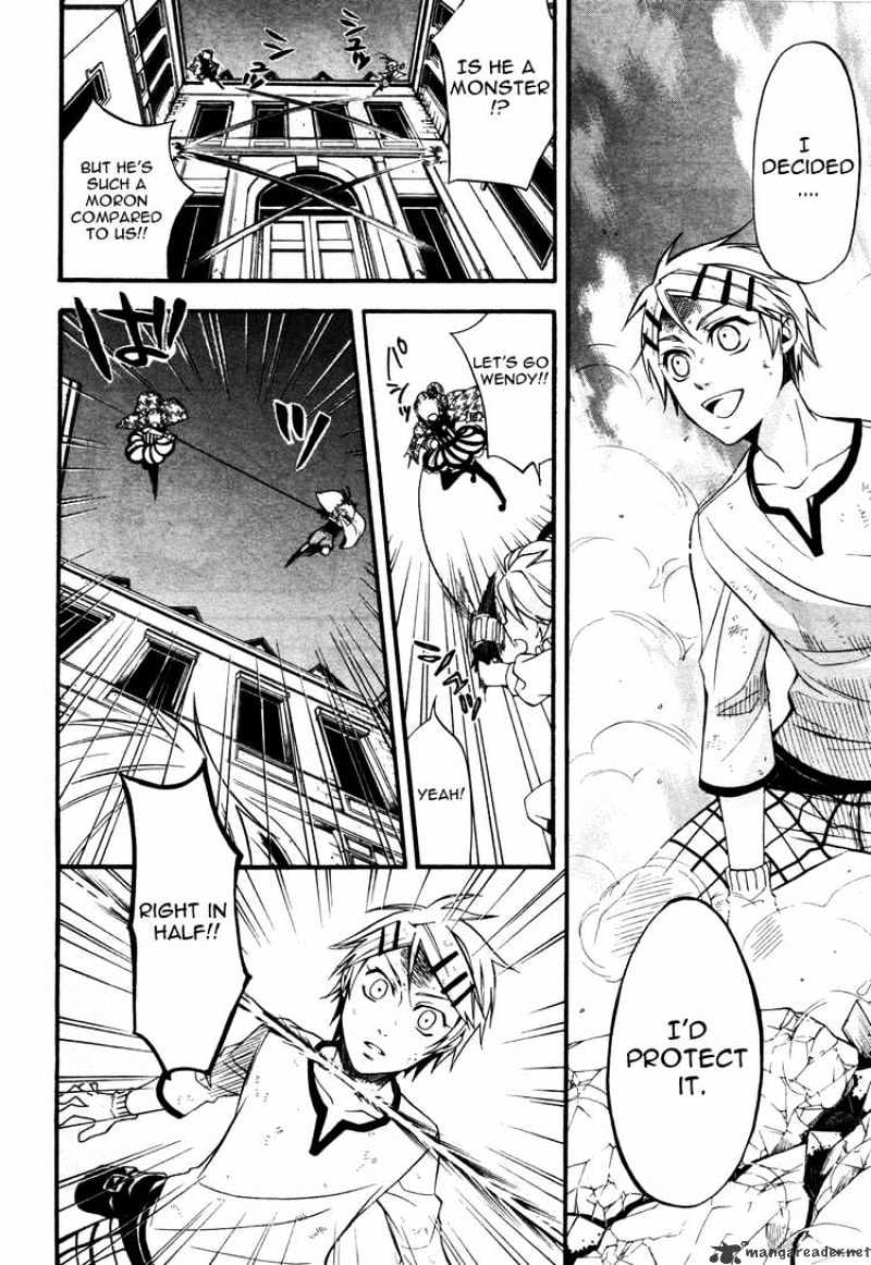 Read Kuroshitsuji EN Manga Online