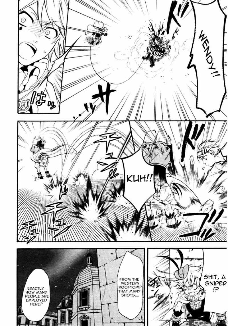 Read Kuroshitsuji EN Manga Online
