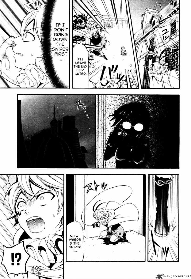 Read Kuroshitsuji EN Manga Online
