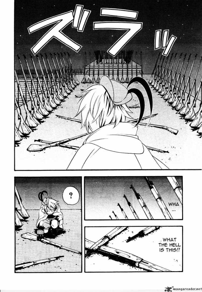 Read Kuroshitsuji EN Manga Online