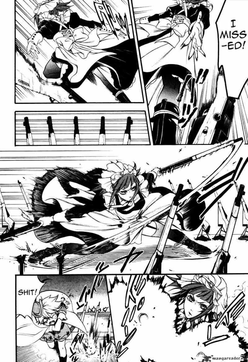 Read Kuroshitsuji EN Manga Online