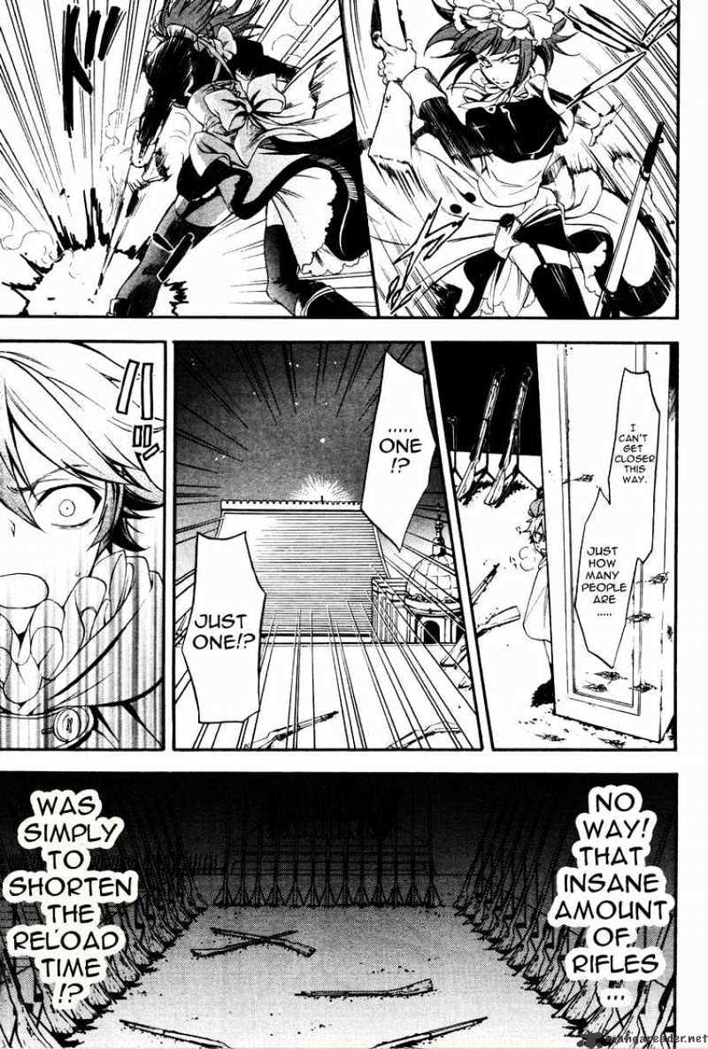 Read Kuroshitsuji EN Manga Online