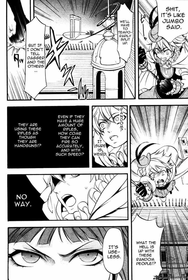 Read Kuroshitsuji EN Manga Online