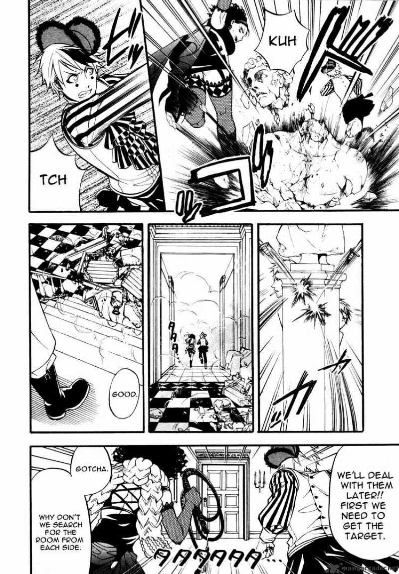 Read Kuroshitsuji EN Manga Online