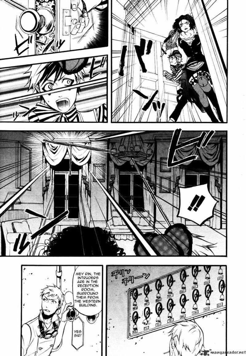 Read Kuroshitsuji EN Manga Online