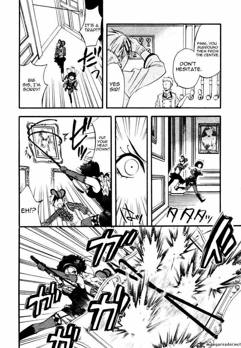 Read Kuroshitsuji EN Manga Online