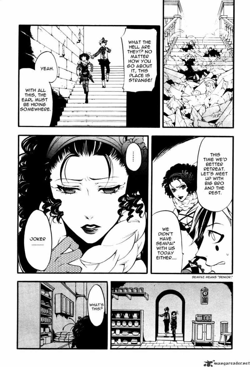 Read Kuroshitsuji EN Manga Online