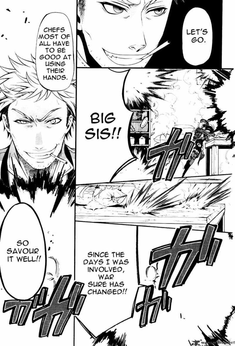 Read Kuroshitsuji EN Manga Online