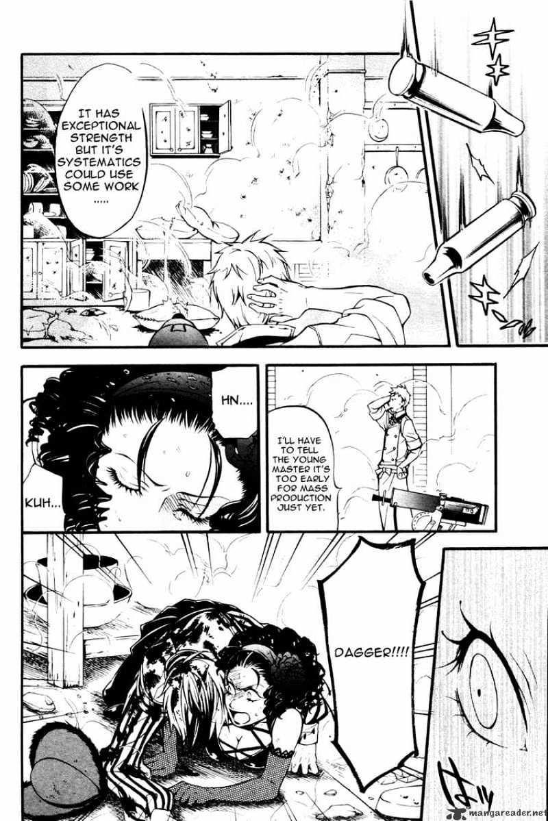 Read Kuroshitsuji EN Manga Online