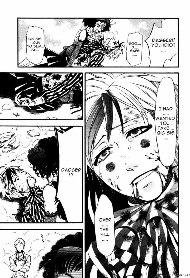 Read Kuroshitsuji EN Manga Online