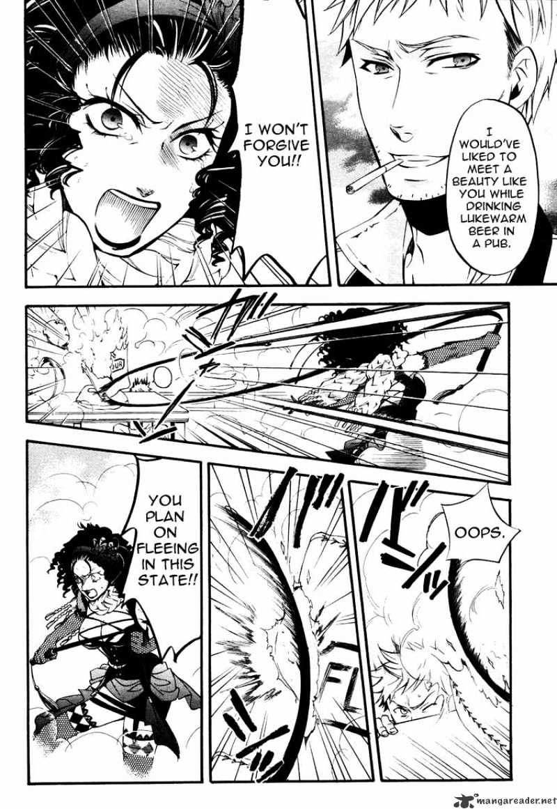 Read Kuroshitsuji EN Manga Online