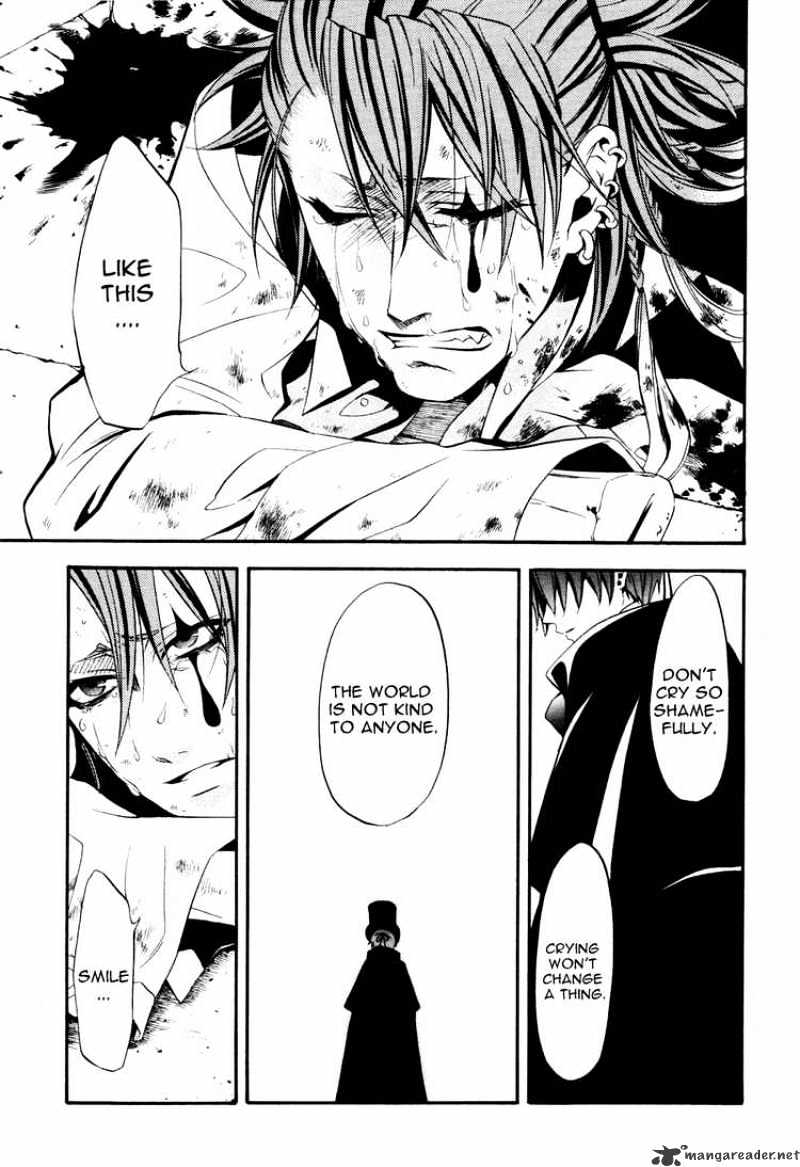 Read Kuroshitsuji EN Manga Online