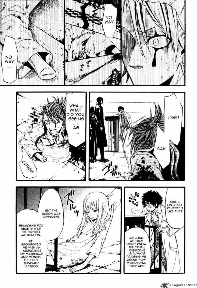 Read Kuroshitsuji EN Manga Online