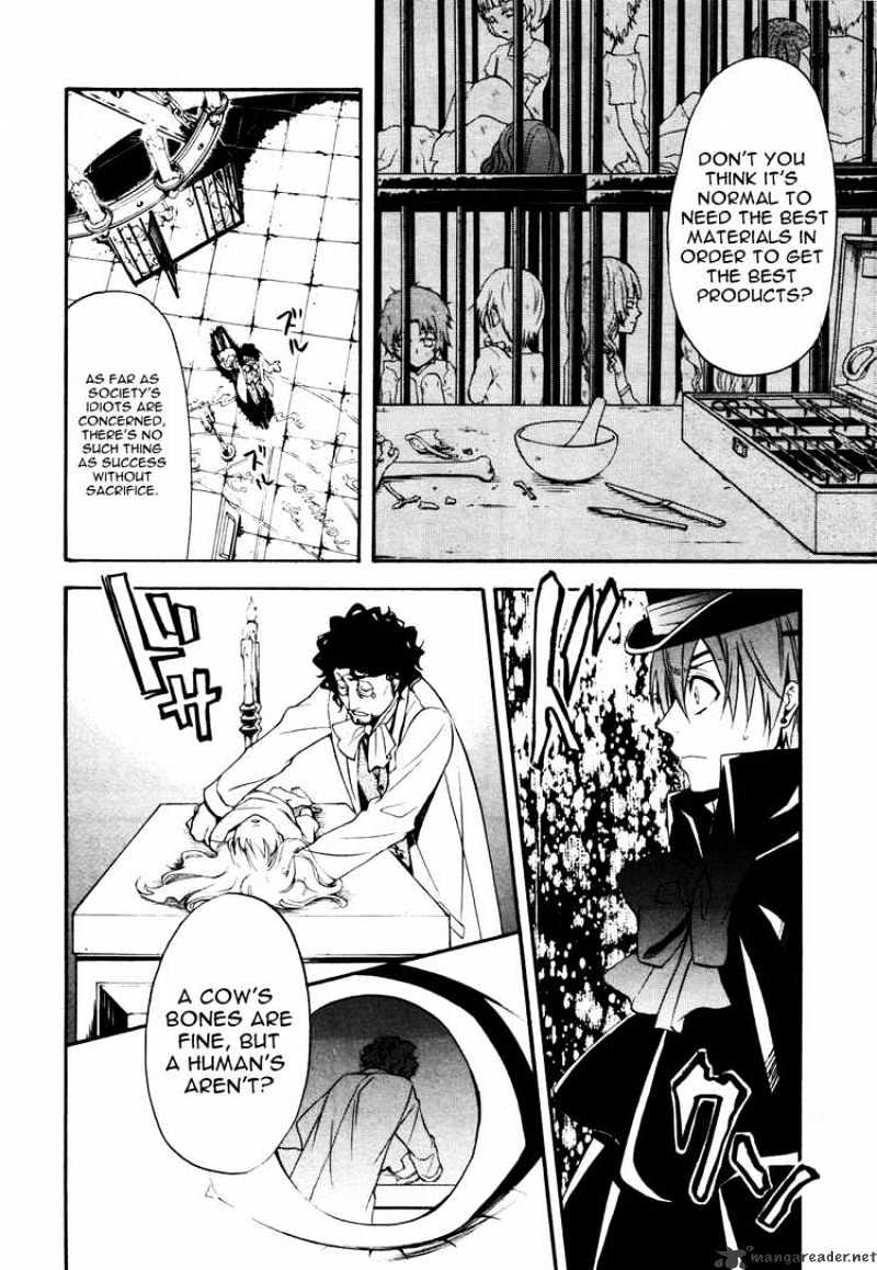 Read Kuroshitsuji EN Manga Online