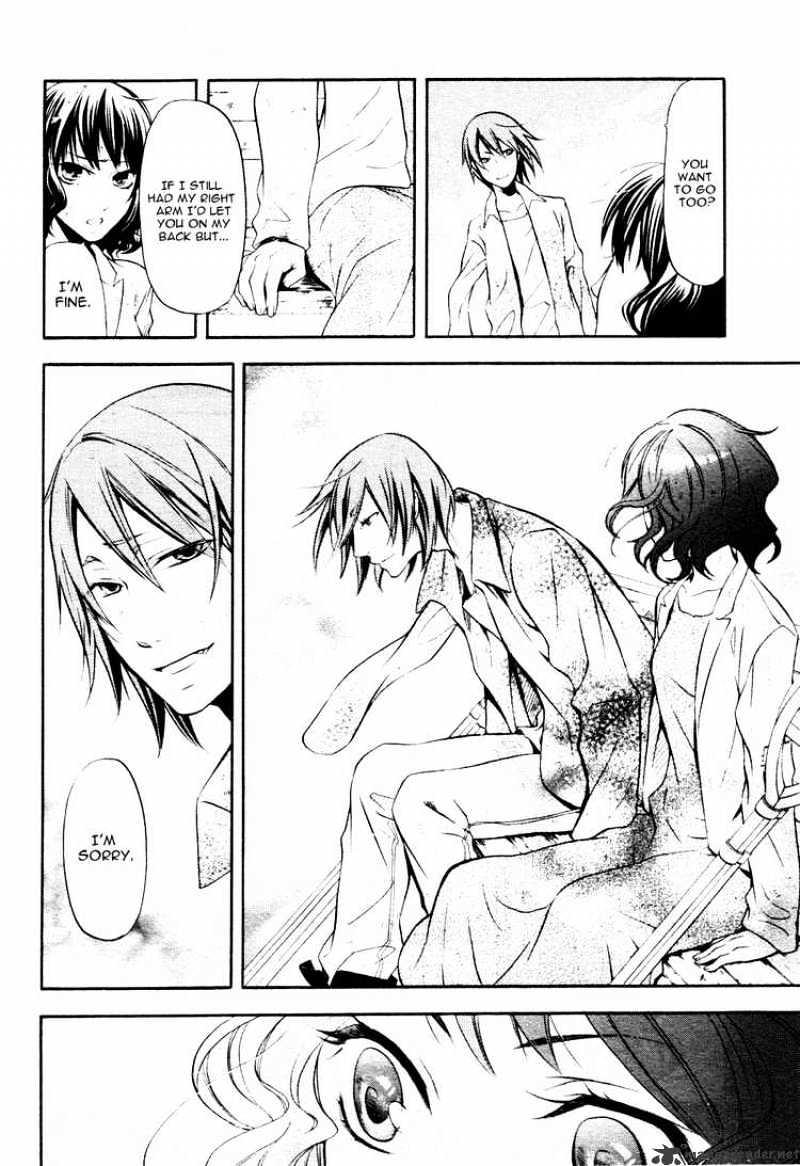 Read Kuroshitsuji EN Manga Online
