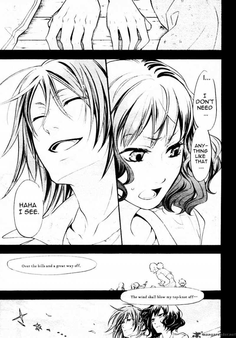 Read Kuroshitsuji EN Manga Online