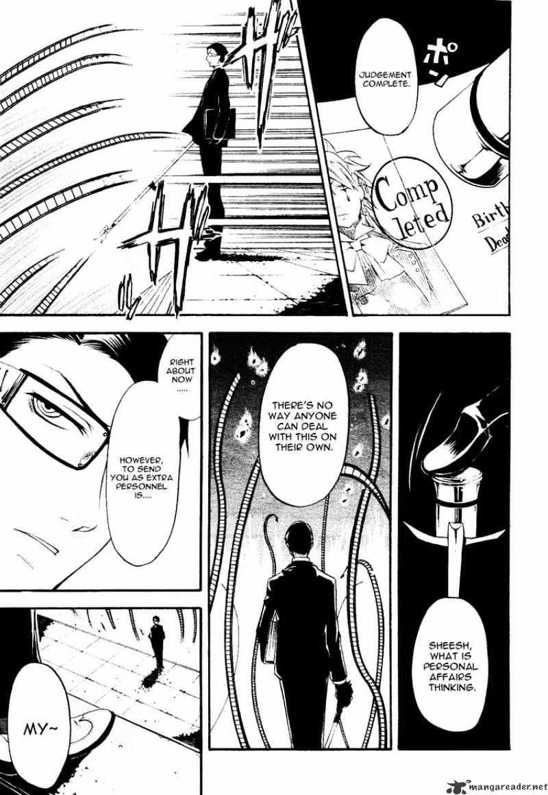 Read Kuroshitsuji EN Manga Online