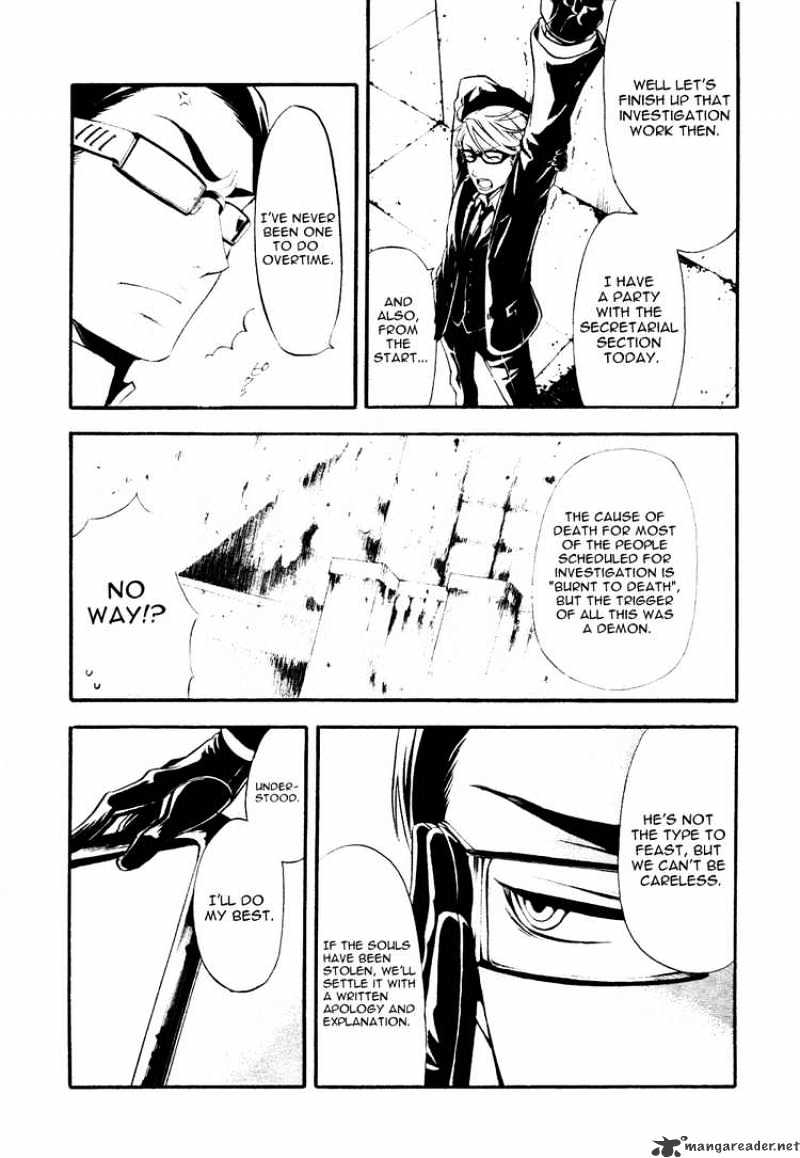 Read Kuroshitsuji EN Manga Online