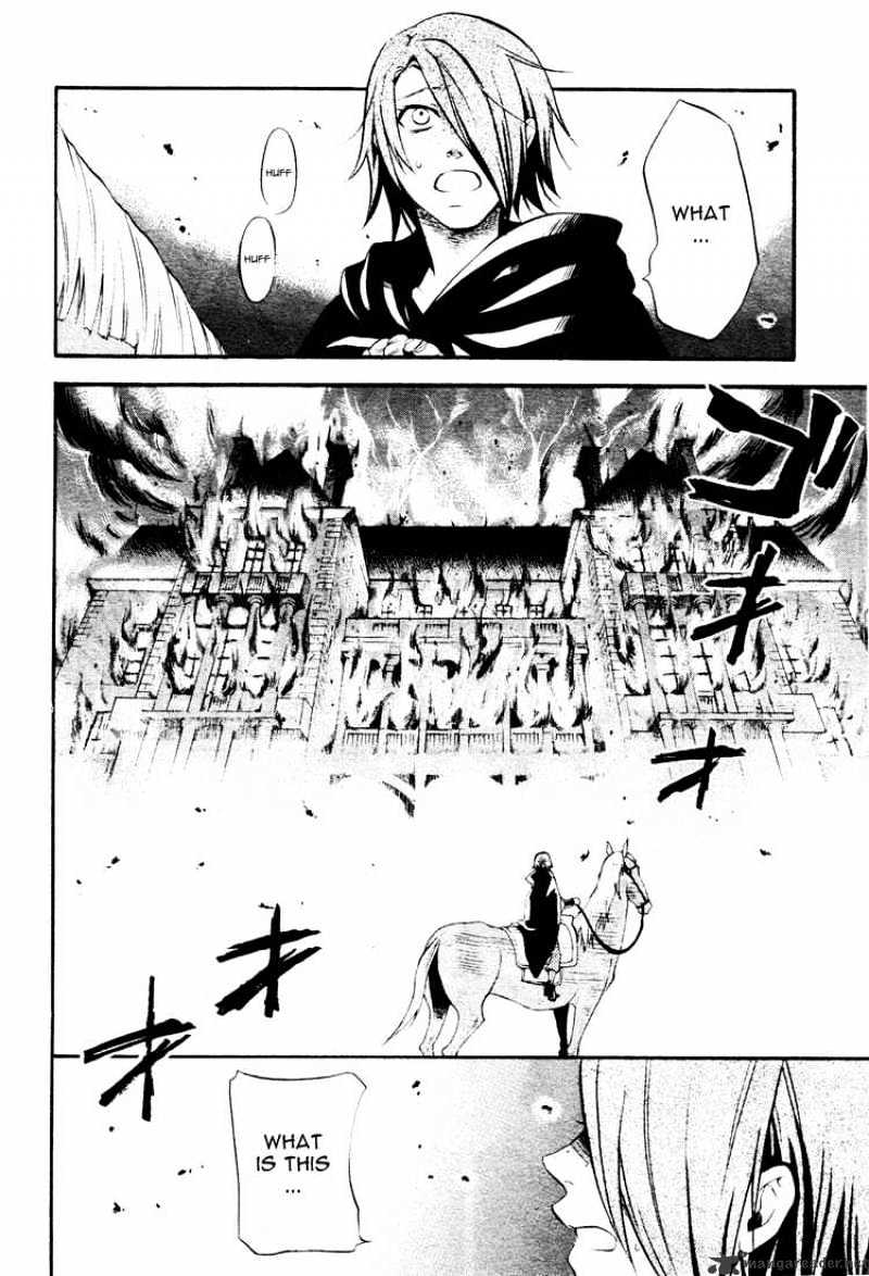 Read Kuroshitsuji EN Manga Online