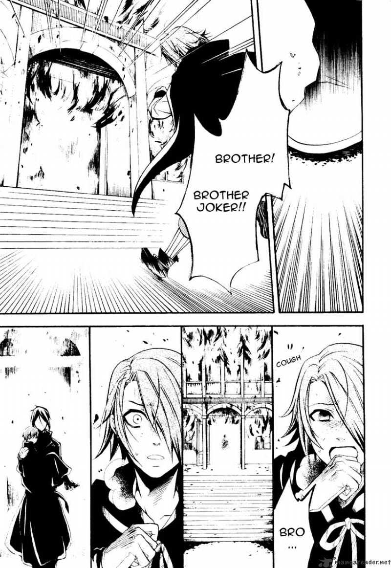 Read Kuroshitsuji EN Manga Online