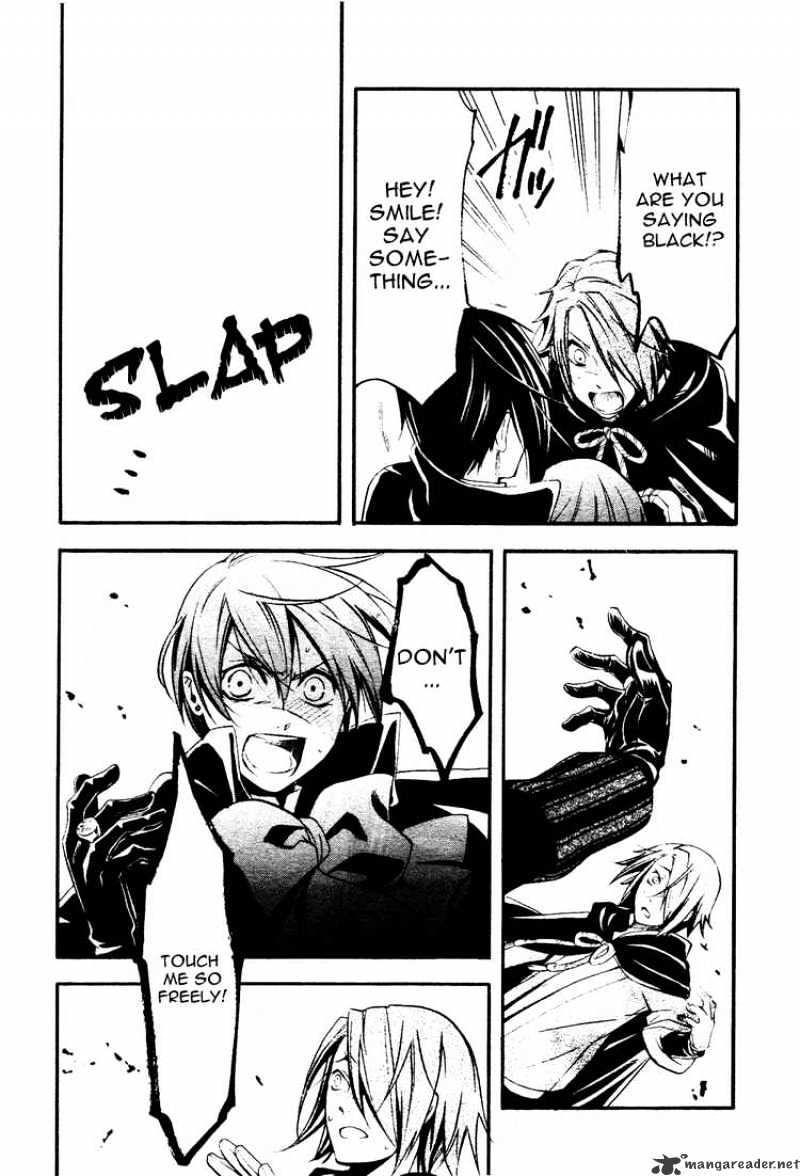 Read Kuroshitsuji EN Manga Online